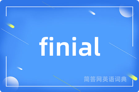finial