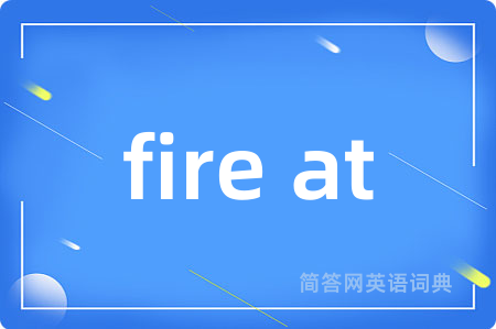 fire at