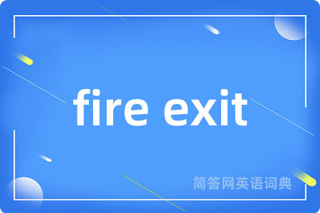 fire exit
