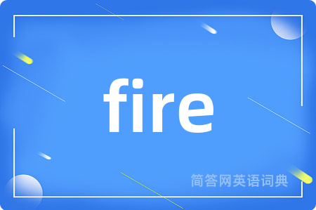 fire