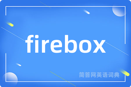 firebox