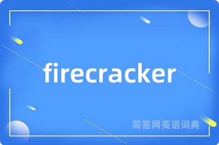 firecracker