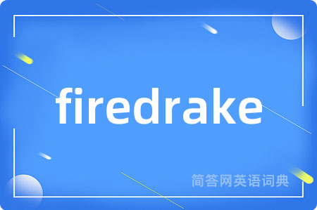 firedrake