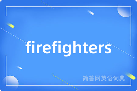 firefighters