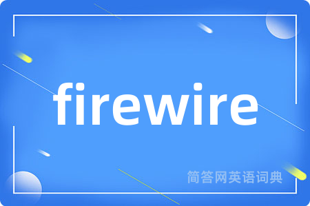 firewire