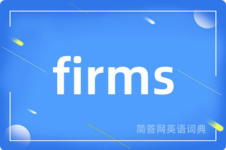firms