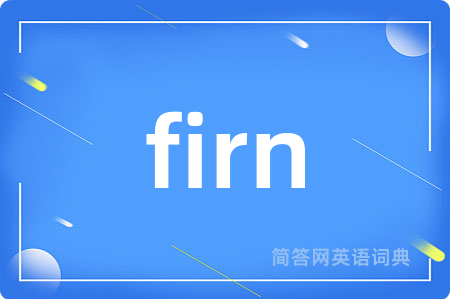 firn