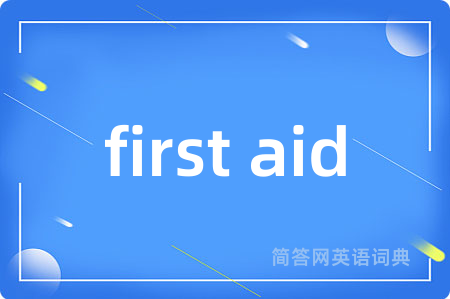 first aid