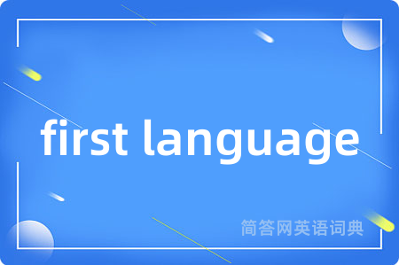 first language