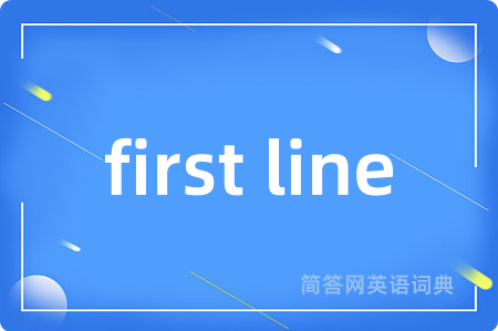 first line