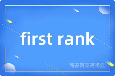 first rank
