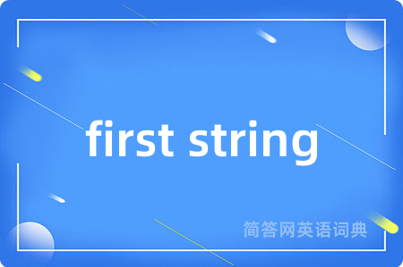 first string