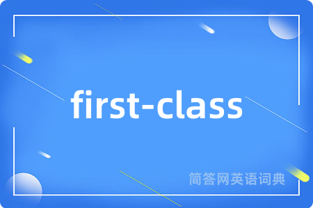 first-class