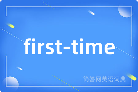 first-time