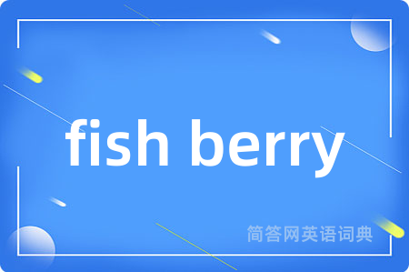 fish berry