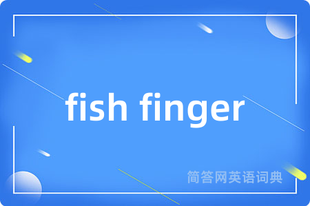 fish finger