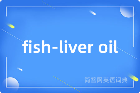 fish-liver oil