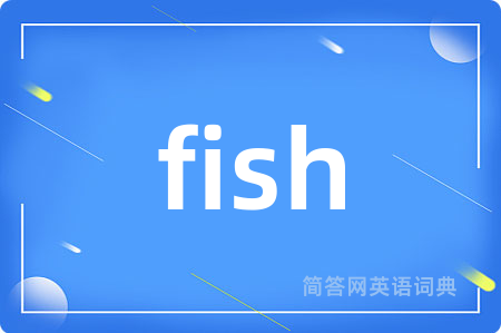 fish