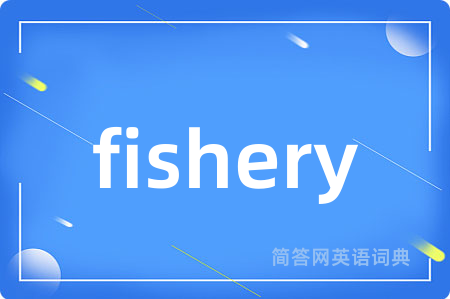 fishery