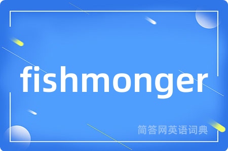 fishmonger
