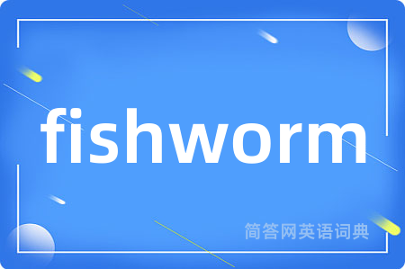 fishworm