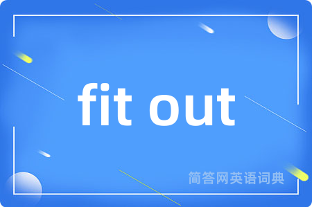 fit out