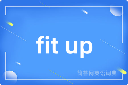 fit up