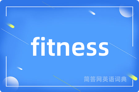 fitness