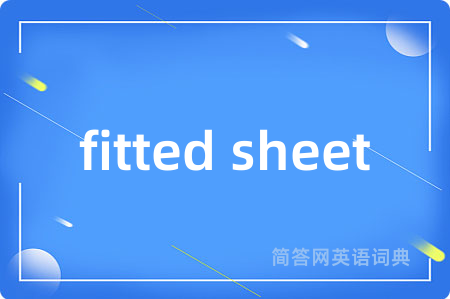 fitted sheet