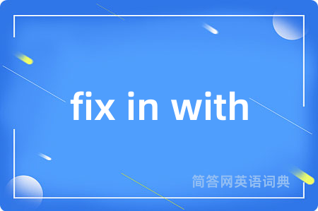 fix in with