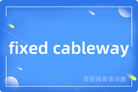 fixed cableway