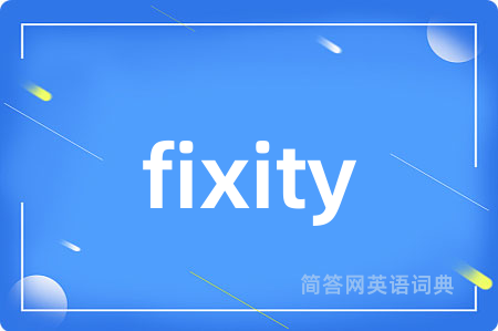 fixity