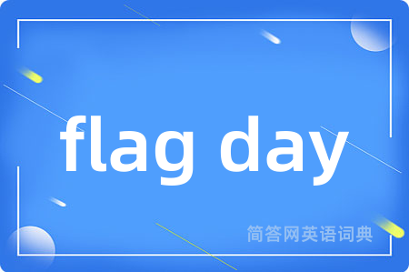 flag day