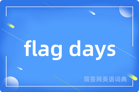 flag days