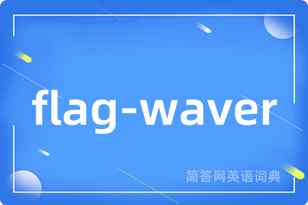 flag-waver