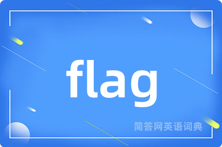 flag