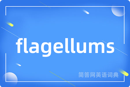 flagellums
