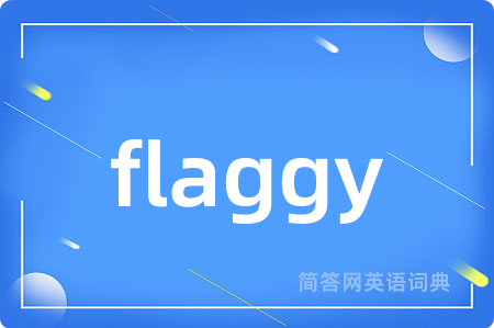 flaggy