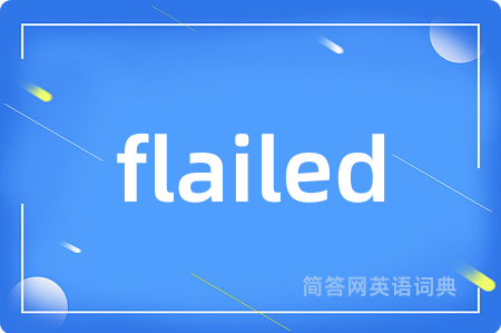 flailed