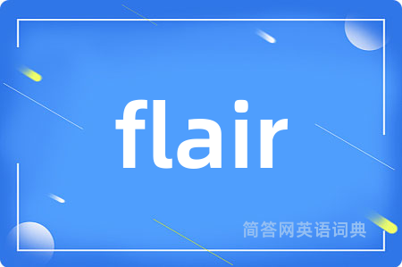 flair