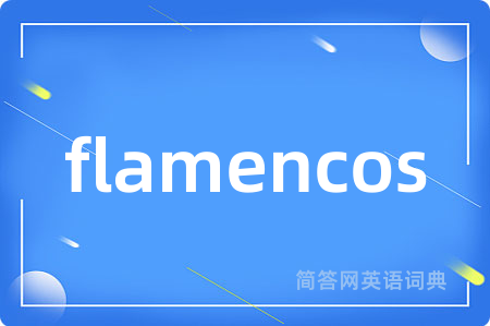 flamencos