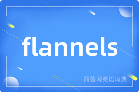flannels