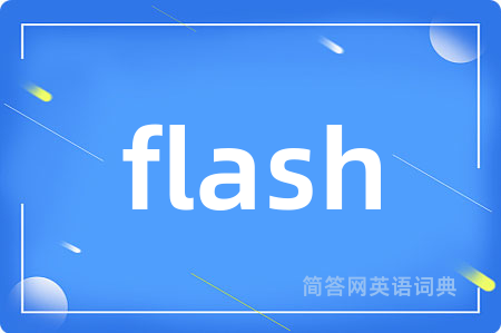 flash