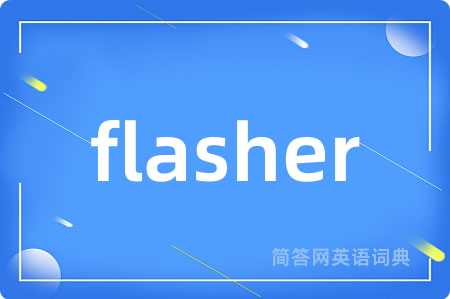 flasher