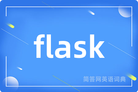 flask