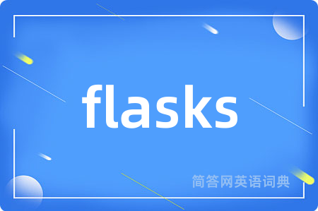 flasks