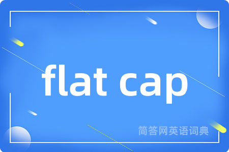 flat cap