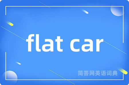 flat car