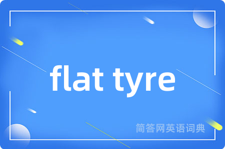 flat tyre