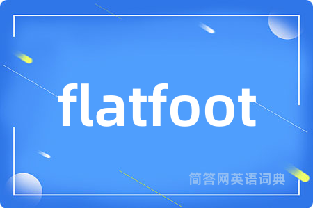 flatfoot